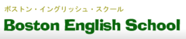 ボストンイングリッシュスクール 久留米校