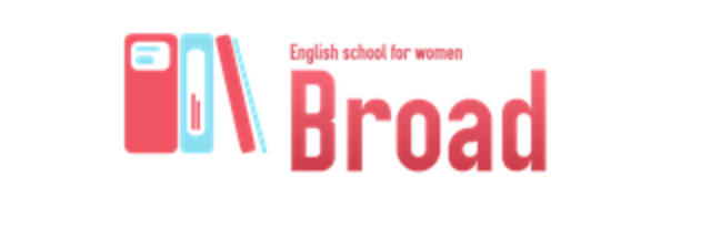 Broad English School For Women