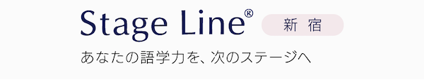 ステージライン