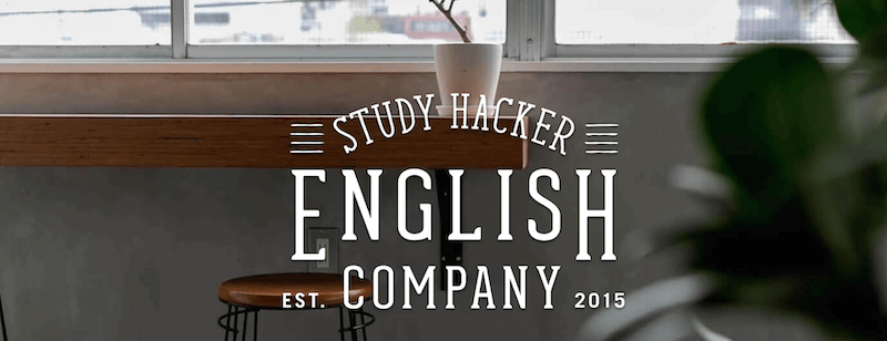 ENGLISH COMPANY