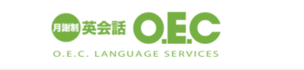 OEC